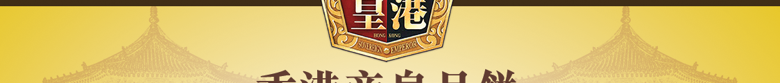 Dei Wang