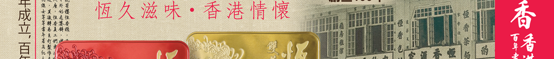 Hong Gong Beauty